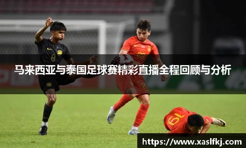 完美体育在线入口官网