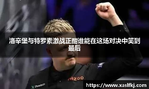 完美体育官网
