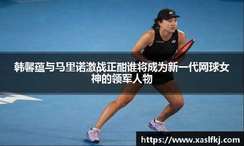 完美体育app下载安装