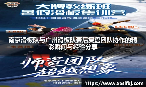 完美体育在线入口官网