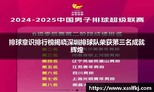 完美体育在线入口官网