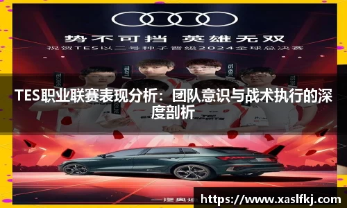 完美体育官网