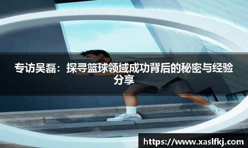 完美体育app下载安装