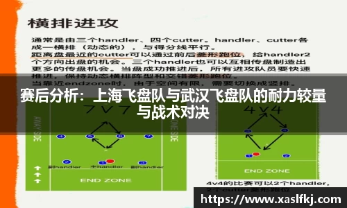 完美体育在线入口官网