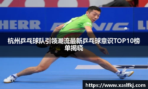 完美体育在线入口官网