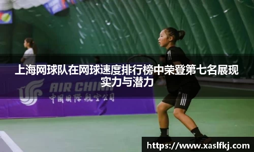 完美体育在线入口官网