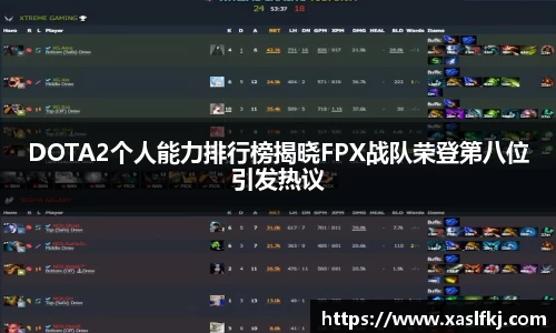 完美体育app下载安装
