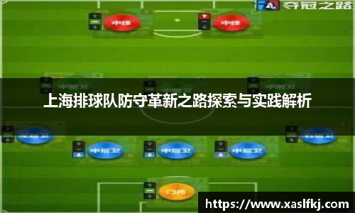 完美体育官网