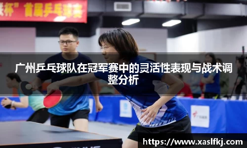 完美体育app下载安装