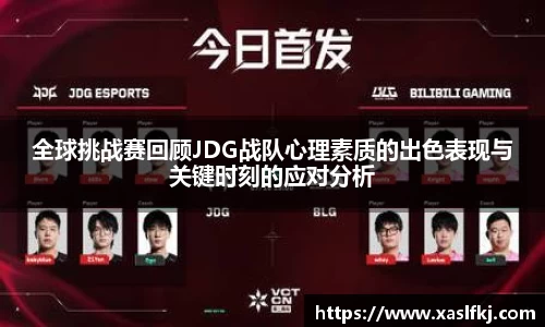 完美体育app下载安装