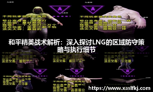 完美体育