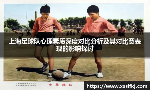 完美体育官网